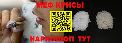 кокаин VHQ Гусев