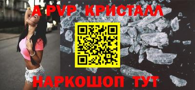 кокаин VHQ Гусев