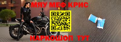 кокаин VHQ Гусев