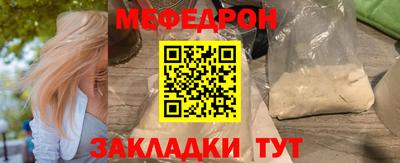 кокаин VHQ Гусев