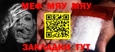каннабис Дубна