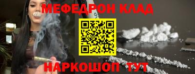 кокаин VHQ Гусев