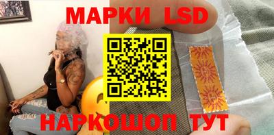 кокаин VHQ Гусев