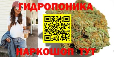 кокаин VHQ Гусев