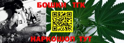 кокаин VHQ Гусев