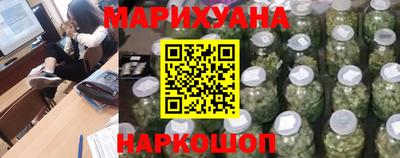 мдпв Гусиноозёрск