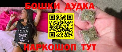 героин Донской