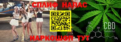 мдпв Гусиноозёрск
