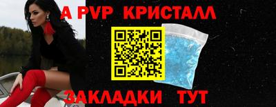 кокаин VHQ Гусев