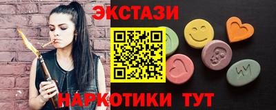 героин Донской