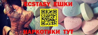 мдпв Гусиноозёрск