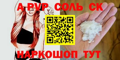 каннабис Дубна