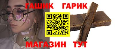 кокаин VHQ Гусев