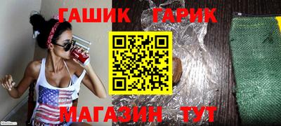 кокаин VHQ Гусев